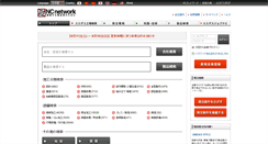 Desktop Screenshot of nc-net.com