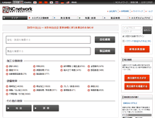 Tablet Screenshot of nc-net.com